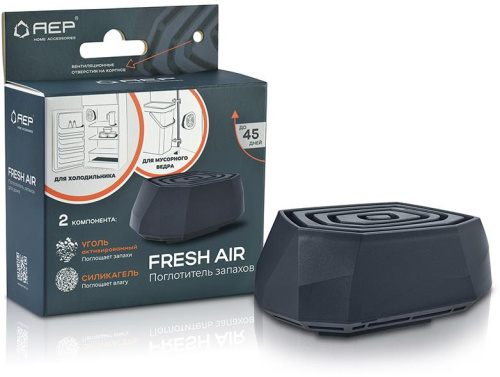 картинка АЕР Поглотитель запахов для дома Fresh Air мокрый асфальт (108886) от магазина Tovar-RF.ru