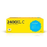 картинка t2 pgi-2400xl c картридж (ic-cpgi-2400xl c) струйный для canon maxify ib4040/ib4140/mb5040/mb5140/mb5340/mb5440, голубой от магазина Tovar-RF.ru