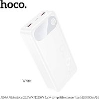 картинка hoco (6942007660778) j154a -20000mah white от магазина Tovar-RF.ru
