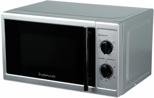 картинка horizont home hmm207fs от магазина Tovar-RF.ru