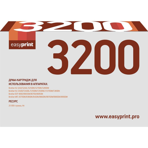 картинка easyprint dr-3100/dr-3200 драм-картридж db-3200 u для brother hl-5240/5270/5280//5340/5350/5370/dcp-8060/8070/mfc-8370/8860/8890 (25000 стр.) магазин Tovar-RF.ru являющийся официальным дистрибьютором в России картинка easyprint dr-3100/dr-3200 драм-картридж db-3200 u для brother hl-5240/5270/5280//5340/5350/5370/dcp-8060/8070/mfc-8370/8860/8890 (25000 стр.) от магазина Tovar-RF.ru
