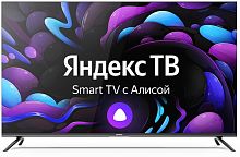 картинка телевизор centek ct-8575 smart tv 4k ultra hd безрамочный от магазина Tovar-RF.ru
