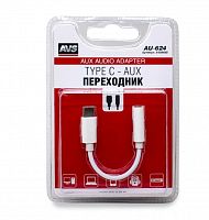 картинка кабель avs au-624 аудио type c - aux от магазина Tovar-RF.ru