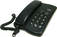 картинка телефон проводной вектор 555/03 dark grey вектор 555/03 dark grey от магазина Tovar-RF.ru