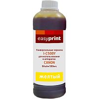картинка easyprint чернила i-c500y универсальные для canon (500мл.) жёлтый от магазина Tovar-RF.ru