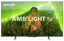 картинка телевизор philips 50pus8108/60 smart tv 4k uhd безрамочный от магазина Tovar-RF.ru