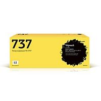 картинка t2 cartridge 737 картридж (tc-c737) для canon i-sensys mf211/212w/216n/217w/226dn/229dw (2400 стр.) с чипом от магазина Tovar-RF.ru