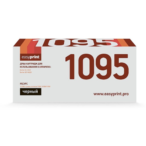 картинка easyprint dr-1095 барабан для brother hl-1202r/1223wr/dcp-1602r/1623wr (10000 стр.) магазин Tovar-RF.ru являющийся официальным дистрибьютором в России картинка easyprint dr-1095 барабан для brother hl-1202r/1223wr/dcp-1602r/1623wr (10000 стр.) от магазина Tovar-RF.ru