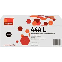 картинка easyprint cf244x картридж lh-cf244al для hp lj pro m15a/m15w/m28a/m28nw (2000 стр.) с чипом от магазина Tovar-RF.ru