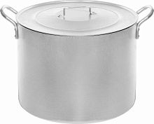 картинка Котел КАЛИТВА 17502 алюм 50л КАЛИТВА 17502 алюм 50л от магазина Tovar-RF.ru