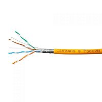 картинка skynet кабель ftp нг-lszh 4x2x0,51, низкое дымовыделение, нулевое содержание галогенов, оранжевый [csp-ftp-lszh-4-cu](ак5032867/1693127) от магазина Tovar-RF.ru