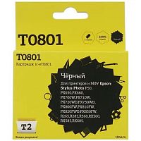 картинка t2 c13t08014010 картридж (ic-et0801) для  epson stylus photo p50/px660/px720wd/px820fwd, черный с чипом от магазина Tovar-RF.ru