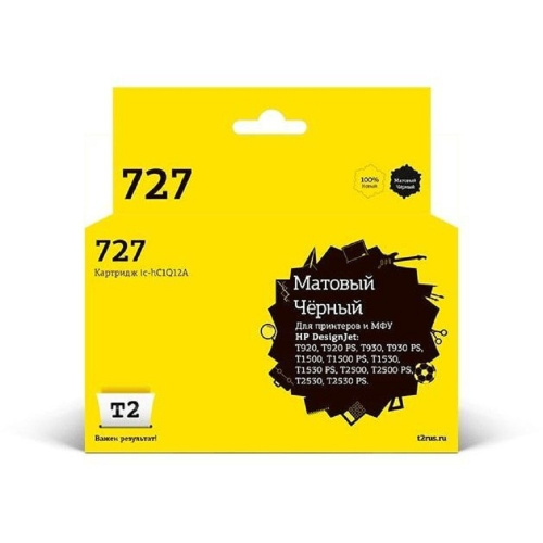 картинка t2  c1q12a  картридж № 727  (ic-hc1q12a) для hp designjet t920/t930/t1500/t1530/t2500/t2530, матовый черный, с чипом от магазина Tovar-RF.ru