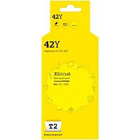 картинка ic-ccli-42y картридж t2 для canon pixma pro-100/100s, желтый от магазина Tovar-RF.ru