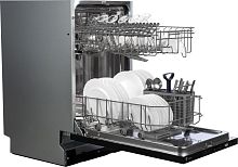 картинка посудомоечная машина (втраиваемая) leonord ldw-45b01 (109834) leonord ldw-45b01 (109834) от магазина Tovar-RF.ru