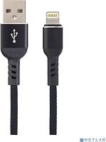 картинка кабель perfeo (i4316) usb a вилка - lightning вилка, 2.4a, черный, длина 1 м., light premium от магазина Tovar-RF.ru