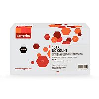 картинка w1510x картридж easyprint lh-w1510x_no count для hp laserjet pro 4003/4103 (9700 стр.) черный, с чипом без счетчика страниц от магазина Tovar-RF.ru
