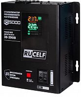 картинка Стабилизатор RUCELF RS-5000 (КА-00010503) от магазина Tovar-RF.ru
