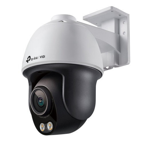 картинка TP-Link EasyCam C540S(4mm) VIGI 4MP Уличная полноцветная поворотная камера с ночным видением от магазина Tovar-RF.ru
