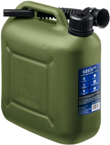 картинка канистра oasis pro k-10 oasis pro k-10 от магазина Tovar-RF.ru