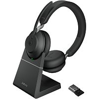 картинка гарнитура jabra гарнитура беспроводная jabra evolve2 65, link380a ms stereo stand black от магазина Tovar-RF.ru