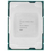 картинка cpu intel xeon gold 5317 {3.00 ghz, 18m, fc-lga14} oem от магазина Tovar-RF.ru