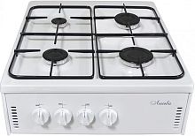 картинка настольная плитка лысьва пгн 41м белая от магазина Tovar-RF.ru