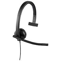 картинка logitech headset h570e usb mono 981-000571 oem от магазина Tovar-RF.ru