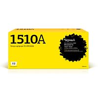 картинка t2  w1510a тонер-картридж tc-hw1510a hp laserjet pro 4003dn/4003dw/4103dw/4103fdn/4103fdw (3050 стр.) черный, с чипом от магазина Tovar-RF.ru