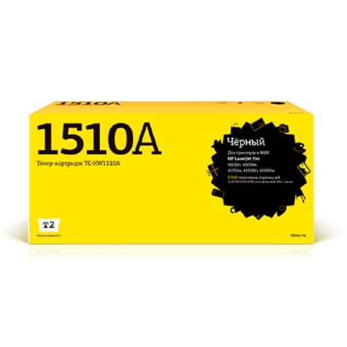 картинка t2  w1510a тонер-картридж tc-hw1510a hp laserjet pro 4003dn/4003dw/4103dw/4103fdn/4103fdw (3050 стр.) черный, с чипом от магазина Tovar-RF.ru