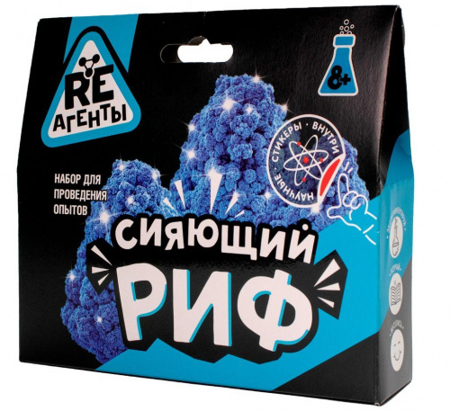 картинка игрушка re-агенты ex008t игрушка: научно-познавательный набор "сияющий риф", синий от магазина Tovar-RF.ru