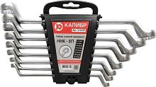 картинка Набор ключей КАЛИБР ННК-8П (8 штук, CRV) от магазина Tovar-RF.ru