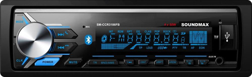 картинка автомагнитола soundmax sm-ccr3186fb от магазина Tovar-RF.ru являющимся официальным дистрибьютором в России картинка автомагнитола soundmax sm-ccr3186fb от магазина Tovar-RF.ru