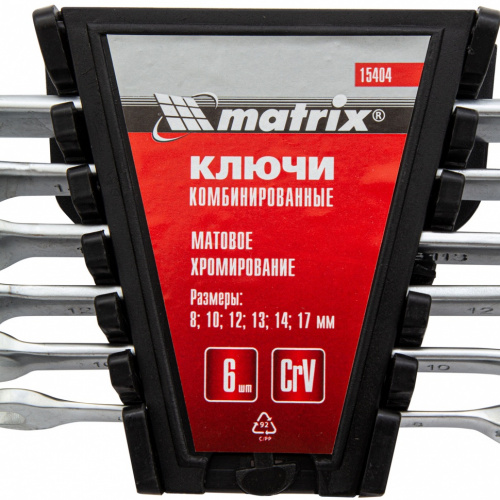 картинка Набор ключей комбинированных, 8-17 мм, 6 шт, CrV, матовый хром Matrix от магазина Tovar-RF.ru фото 4