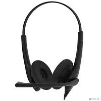 картинка jabra biz 1500 qd duo [1519-0157]  от магазина Tovar-RF.ru