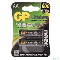 картинка GP Lithium (GP 15LF-2CR2) 15LF FR6 2 шт AA (2 шт. в уп-ке) от магазина Tovar-RF.ru