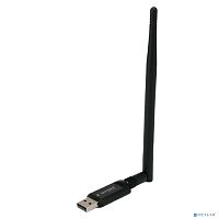 картинка gembird сетевой адаптер wifi+bluetooth 600 мбит,двухдиап.с антенной, usb,802.11b/a/g/n/ac, rtl8821cu (wnp-ua-019) от магазина Tovar-RF.ru