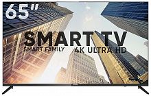 картинка led телевизор soundmax sm-led65m02su uhd smart безрамочный от магазина Tovar-RF.ru
