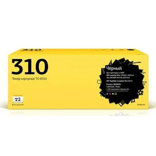 картинка t2 ce310a картридж (tc-h310) для laserjet cp1025/1025nw/pro100mfp m175a/pro100 m175nw/i-sensys lbp7010c/lbp7018c cartrige 729bk (1000стр.) черный с чипом магазин Tovar-RF.ru являющийся официальным дистрибьютором в России картинка t2 ce310a картридж (tc-h310) для laserjet cp1025/1025nw/pro100mfp m175a/pro100 m175nw/i-sensys lbp7010c/lbp7018c cartrige 729bk (1000стр.) черный с чипом от магазина Tovar-RF.ru