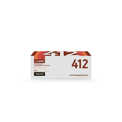 картинка easyprint 45807119/45807102 (lo-412) картридж для oki b412/b432/b512/mb472/mb492/mb562 (3000 стр.) магазин Tovar-RF.ru являющийся официальным дистрибьютором в России картинка easyprint 45807119/45807102 (lo-412) картридж для oki b412/b432/b512/mb472/mb492/mb562 (3000 стр.) от магазина Tovar-RF.ru