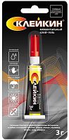 картинка Моментальный клей СПУТНИК SUPER GEL GLUE 3*BL-1 от магазина Tovar-RF.ru