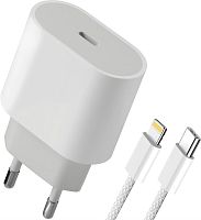 картинка сзу defender (83223) upa-121 20w, usb c, lightning, белый от магазина Tovar-RF.ru