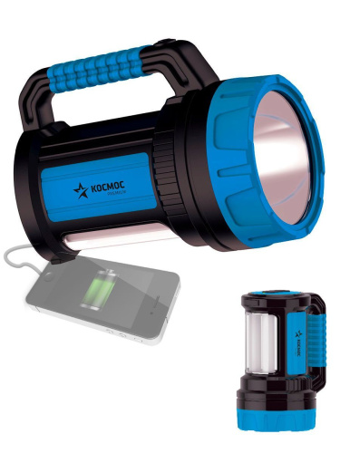 картинка фонарь космос kosaccu9107wusb магазин Tovar-RF.ru являющийся официальным дистрибьютором в России картинка фонарь космос kosaccu9107wusbот магазина Tovar-RF.ru