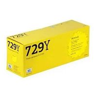 картинка t2 cartridge 729 картридж (tc-c729y)  для canon i-sensys lbp7010c/hp lj pro cp1025 (1000 стр.) желтый, с чипом от магазина Tovar-RF.ru