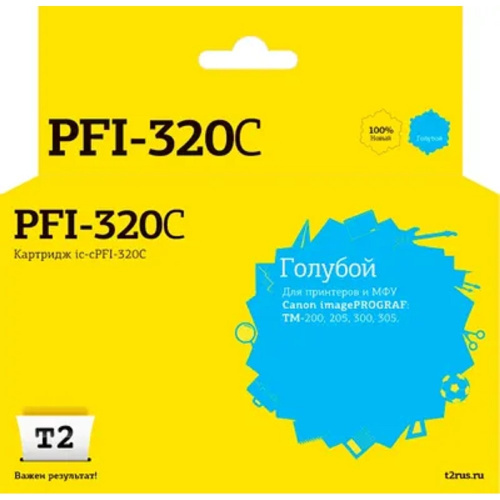 картинка  ic-cpfi-320c картридж t2 для canon imageprograf tm-200/205/300/305 (300мл.), голубой, с чипом от магазина Tovar-RF.ru