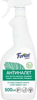 картинка Бытовая химия FOREST CLEAN Антиналёт 500 мл от магазина Tovar-RF.ru