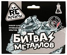 картинка игрушка re-агенты ex161t игрушка: научно-познавательный набор битва металлов от магазина Tovar-RF.ru