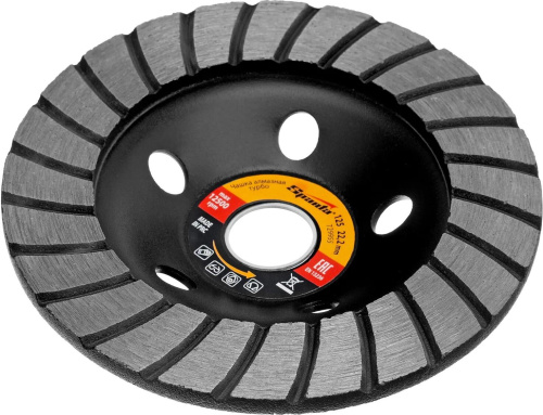 картинка Чашка алмазная SPARTA Чашка алмазная зачистная, 125 мм, Turbo// SPARTA Чашка алмазная зачистная, 125 мм, Turbo// от магазина Tovar-RF.ru