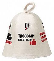 картинка  HOT POT Шапка для бани и сауны Индикатор настроения Нot Pot , войлок /20 41243 от магазина Tovar-RF.ru