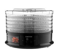 картинка сушилка для овощей brayer 1902br от магазина Tovar-RF.ru